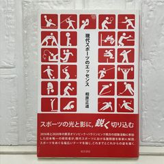 あそびの冒険 松田道弘 復刻版 全5巻 全巻セット　マジック 松田道弘あそびの冒険・全五巻セット/絶版本 | 本,東京堂