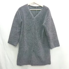 ◇ ⊇ JOURNAL STANDARD relume ジャーナルスタンダード ボア 長袖 ノーカラーコート サイズ36 グレー レディース E  【1412090015519】