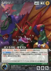 夏の欠片　ORP　OGクルセイド 夏の欠片 ORP OGクルセイド 夏の欠片 ORP OGクルセイド 2025年