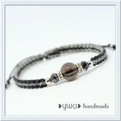 アンクレット or ブレスレット 天然石【アイスオブシディアン+ガラスビーズ】