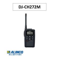 KENWOOD TH-D72 デュアルバンドトランシーバー - メルカリ