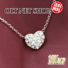 ネックレス レディース ハート 18金 18kコーティング ピンクゴールド