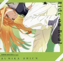 【中古】ゲームミュージックCD 「学園アイドルマスター」 紫雲清夏 / Ride on Beat