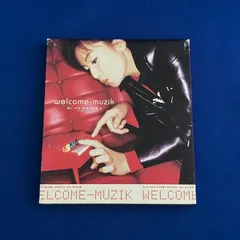 2025年最新】広瀬香美 レコードの人気アイテム - メルカリ