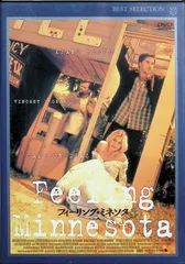 コメディドラマでEnglish ディアゴスティーニ 全60巻　DVD テキスト コメディドラマで ENGLISH | デアゴスティーニ公式