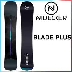 2026年最新】NIDECKER bladeの人気アイテム - メルカリ
