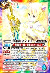 Item thumbnail for item 638cfc01-2d8c-4741-91d6-5a7fdb99a0a3