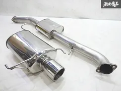 たつや様用 スカイライン クーペ クロスオーバー フジツボ