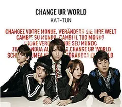 2024年最新】change ur world kat-tunの人気アイテム - メルカリ