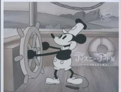 2025年最新】命を吹き込む魔法の人気アイテム - メルカリ