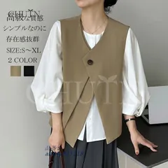 夏テーラード レディース ジレベスト おしゃれ ジレコート オフィス 通勤 ノースリーブ 羽織りスーツベスト 涼しい 冷房対策カジュアルスーツ 着痩せ 前開き ant4y915118