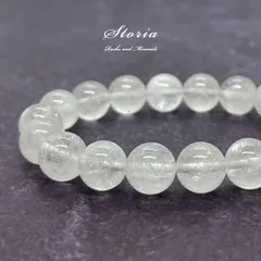 最高品質光を纏いし神の聖石ガネッシュヒマール産ブラックエレスチャル14㎜