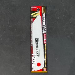 未使用品 藤原産業 SK11 エスケー11 替刃式折込鋸 120mm ダボ切・細工用 替刃 SB120-DB