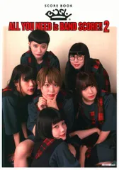 2025年最新】bish cd 未開封の人気アイテム - メルカリ