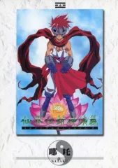 仙界伝封神演義　アクリルキーホルダー　4個セット アクリルキーホルダーセット 男性4種セット – 合同会社かぴばら
