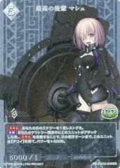 2025年最新】fGO ビルディバイド マシュの人気アイテム - メルカリ