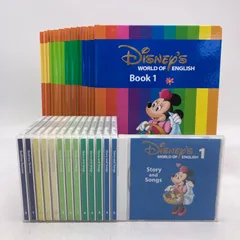 【未開封フィルム付き】DWE最新版メインプログラムCD14枚 2025年最新】dwe メインプログラムの人気アイテム - メルカリ