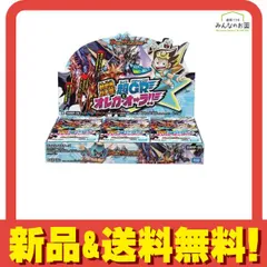 2025年最新】デュエルマスターズ ジョラゴン boxの人気アイテム