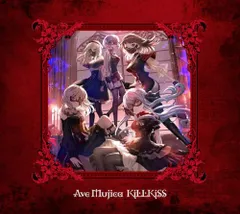 Ave mujica KILLKISS 初回盤 Blu-ray付き 豊川祥子 2025年最新】AVE mujica blu-ray kill kissの人気アイテム
