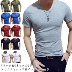 メンズ 半袖tシャツ ヒートテック 半袖 Vネック Uネック 丸首 スリム 細身 肌着 インナー ヒートインナー アンダーシャツ インナーシャツ インナーtシャツ ストレッチ 無地 薄手 スポーツウェ#goudoudou1644
