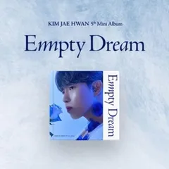 新品未開封・まとめ売り】Kim Jae Hwan / J.A.M （20枚）