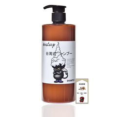 [500ml] 台湾草本シャンプー(漢法檸檬の香り)