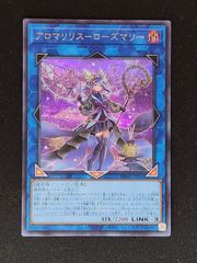 遊戯王 アロマリリス－ローズマリー - メルカリ