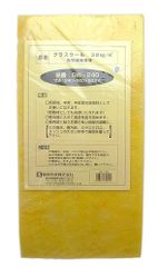 Item thumbnail for item b04b120a-1959-4b37-bbbf-138049eb7a33