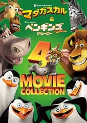 2024年最新】ペンギンズ from マダガスカル ザ ムービー dvdの人気