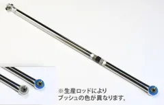 2025年最新】MK32 アクスルの人気アイテム - メルカリ