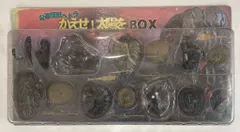 2025年最新】ゴジラ大怪獣百科 ココアシガレットの人気アイテム - メルカリ