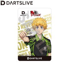 Item thumbnail for item 9af07ce9-3951-46d2-8b63-e52a1ec2ae1e