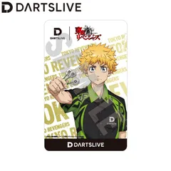 2024年最新】dartslive 東京リベンジャーズの人気アイテム - メルカリ 2024年最新】dartslive 東京リベンジャーズの人気アイテム - メルカリ