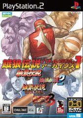 ゲームギア セガ SEGA タカラ 餓狼伝説SPECIAL ネオジオ SNK - メルカリ