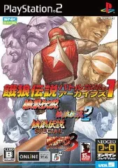 【中古】PS2ソフト 餓狼伝説 バトルアーカイブズ1 [NEOGEOオンラインコレクション]