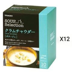 クラムチャウダースープごはん - メルカリ