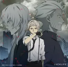 2025年最新】ラックライフ 名前を呼ぶよ CDの人気アイテム - メルカリ