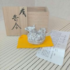 Item thumbnail for item b52e635e-cbeb-4e51-9fdb-bbe459cbdcee