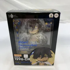 ねんどろいど Fate/Grand Order オジマンディアス 霊基再臨ver Amazon.co.jp: ねんどろいど Fate/Grand Order ライダー/オジ