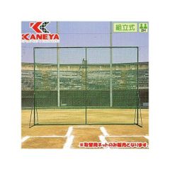 Item thumbnail for item a37fff69-8418-4b4f-9ada-be8766c6ba5b