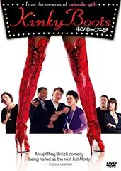 キンキーブーツ　Kinky Boots パンフレットCD DVD等　 まとめ売り キンキーブーツ DVD : - くみあいショッピング