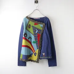 美品 アルベロベロ オレボレブラ ALBEROBELLO OLLEBOREBLA ぶたさん ピカソモチーフ ニットカーディガン /ブルー系【2400014263916】のサムネイル