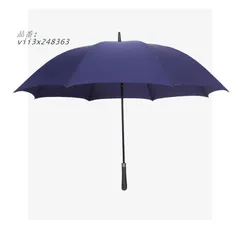 長傘 メンズ おしゃれ 長傘 雨傘 ワンタッチ 紳士用 大きめ122CM 無地和風傘 頑丈な8本骨 梅雨対策 晴雨兼用長傘 撥水加工 耐風 ワンタッチ長傘 ビジネス傘  vii3x248363