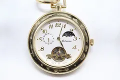 2025年最新】habmann ハッフマン 懐中時計の人気アイテム - メルカリ