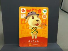2025年最新】amiiboカード キャラメルの人気アイテム - メルカリ