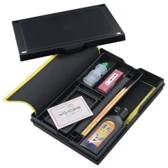 お習字箱セット 書道用品セット 書道セット 小学校 習字セット 呉竹 GM1-9 かっこいい 男の子 女の子