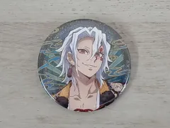 2025年最新】鬼滅祭 宇髄天元の人気アイテム - メルカリ