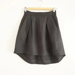 2025年最新】YOKOCHAN スカートの人気アイテム - メルカリ