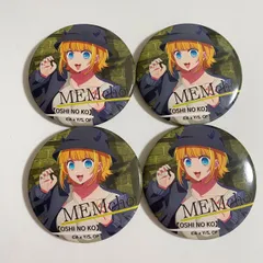 推しの子 キャラバッジコレクション MEMちょ 4個セット