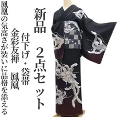 お値打ち価格【絽付下げ◆月夜に金彩蔦】モノトーン 白 黒 オフホワイト ブラック お値打ち価格【絽付下げ◇月夜に金彩蔦】モノトーン 白 黒 オフ